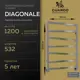 Полотенцесушитель водяной лестница Guardo Diagonale 53.2x120 см 1/2" нержавеющая сталь цвет хром