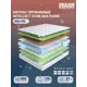 Матрас Dreamexpert Intellect Zone Mix Foam DEXDE7647165 60x190x23 см пружинный 1-спальный