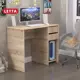 Компьютерный стол Letta Ультра 90x75x45 см ЛДСП цвет сонома