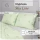 Подушка Selena "Sky line" 50x70 см бамбук