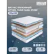 Матрас Dreamexpert Optima Foam Hard PS500 DEXDE7620866 140x190x23 см независимый пружинный блок 1.5-спальный