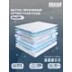 Матрас Dreamexpert Optima Foam PS500 DEXDE7618885 70x200x21 см независимый пружинный блок 1-спальный