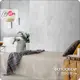 Фотообои флизелиновые Bartonwall 200x270 см Бетон Штукатурка