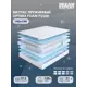Матрас Dreamexpert Optima Foam PS500 DEXDE7618975 145x190x21 см независимый пружинный блок 1.5-спальный
