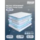 Матрас Dreamexpert Optima Foam PS500 DEXDE7619033 165x170x21 см независимый пружинный блок 2-спальный