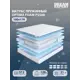 Матрас Dreamexpert Optima Foam PS500 DEXDE7619211 105x170x21 см независимый пружинный блок 1.5-спальный