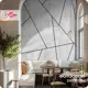 Фотообои флизелиновые Bartonwall 200x270 см Бетон Геометрия