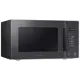 Отдельностоящая микроволновая печь Samsung MS23T5018AC/BW 23 л 48.9x27.5x37.4 см цвет серый
