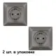 Розетка встраиваемая Ne-ad Aras 93-121-08 с заземлением цвет графит