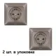 Розетка встраиваемая Ne-ad Aras 93-125-08-P с заземлением цвет мокко