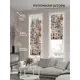 Рулонная штора AT Home Крель 52x170 см цвет бежевый, синий, оранжевый, голубой