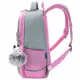 Рюкзак Brauberg Light Cat patches 26x36x13 см эва цвет серый/розовый