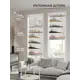 Рулонная штора At Home Нертонс AT770120068, 68x170 см, цвет разноцветный