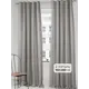 Комплект штор At home Гравдис AA206927 на шторной ленте 260x150 см цвет черный
