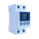 Реле контроля напряжения Volthaus VPS8 05 U 63A