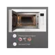 Встраиваемая микроволновая печь Zigmund & shtain BMO 15.252 W 25 л 59.5x38.8x40.1 см цвет белый