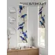 Рулонная штора блэкаут At Home Нистан AT779581 47x170 см, цвет бежевый
