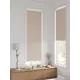 Рулонная штора блэкаут At Home Флорко AT780890 57x170 см, цвет бежевый