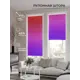 Рулонная штора At Home Ронлирт AT782367057 57x170 см, цвет красный