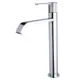 Смеситель для раковины Maxonor pure life Pl 1184 PL1184 однорычажный цвет хром