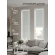 Рулонная штора At Home Ранфрик AT782325047 47x170 см, цвет серый