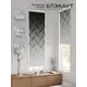 Рулонная штора блэкаут At Home Лингрос AT783149052 52x170 см, цвет белый