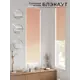 Рулонная штора блэкаут At Home Анзара AT783249052 52x170 см, цвет оранжевый