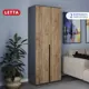 Шкаф распашной Letta Сентьеро L5952.09.05Ф/01 с 2 дверями 80x206x48 см ЛДСП цвет серый графит / дуб крафт золотой