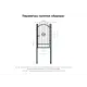 Калитка МеталлПроект Аврора правый 0.9x1.9м с фурнитурой