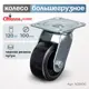 Колесо Стелла-техник N29100 d=100 мм чугун/рез поворотное игольчатый подшипн. г/п=120 кг