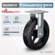 Колесо Стелла-техник N29200F d=200 мм чугун/рез неповоротное игольчатый подшипн. г/п=240 кг
