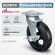 Колесо Стелла-техник N29200B1 d=200 мм чугун/рез поворотное с боковым тормозом игольчатый подшипн. г/п=240 кг