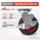 Колесо для тележки поворотное с тормозом Стелла-техник 5003-125 (125мм 120кг) литое