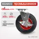 Колесо для тележки поворотное с тормозом Стелла-техник 5003-200 (200мм 200кг) литое