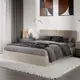 Кровать Трия Лора 160x89x34 см ЛДСП цвет кремовый