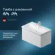 Тумба с раковиной Am.pm M90-FHX07521-WC0752WG Gem подвесная 75 см 1 ящик белый глянец