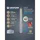 Насос садовый скважинный Unipump ECO 3-115 высота подъема 173 м кабель 1 м расход 5800 л/ч