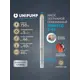 Насос садовый скважинный Unipump MINI ECO 3-46 высота подъема 66 м кабель 40 м расход 5000 л/ч