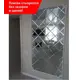 Панно ПлиткаДекор из зеркальной плитки 18x18 см с фацетом 10 мм (размер Панно ПлиткаДекор 102x178,5 см)
