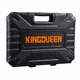 Набор инструментов Kingqueen WIB-235, 72 предмета