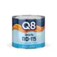 Эмаль Formula Q8 ПФ-115 глянцевая кремовая 1.8 кг