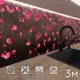 Стеновая панель матовая Фартукофф Висящие сады 300x60x0.15 см ПВХ цвет разноцветный