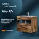 Тумба с раковиной Am.pm M8F-FUX0801OF-WPC0800WM 80 см дуб крафт