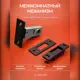 Защелка Vettore C-03B Magnet 100 MBP цвет черный матовый