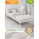 Кровать Solarius Кровать Лофт реечное 95 x 90 x 206 см дсп цвет бежевый/белый