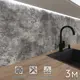 Стеновая панель Фартукофф Бетон 300x60x0.1 см ПВХ цвет разноцветный