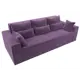 Диван раскладной Лига диванов 250x96x106 см вельвет цвет сиреневый