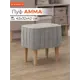 Пуф Monofix Амма 42x42x42 см цвет светло-серый