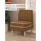 Кресло Monofix Кресло амма 58x82x61 см велюр цвет охра