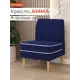 Кресло Monofix Кресло Амма 58x82x61 см велюр цвет синий